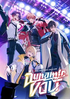 VOLTACTION セラフ・ダズルガーデン総受け