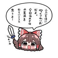 亜紀さんのアイコン画像