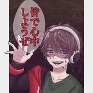 瑠璃さんのアイコン画像