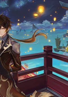 【原神】封印の仙人