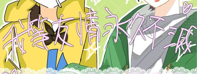 爛々さんの壁紙画像