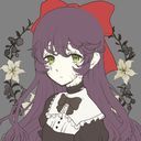 (なまえ)