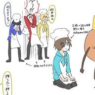 temaさんのアイコン画像