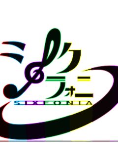 探偵の俺は5人の兄弟の兄になった