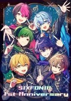 オオカミ少女、王子に気に入られました