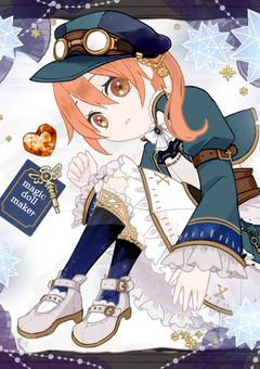 みかんの缶詰（雑談）