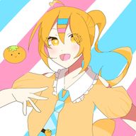 オレンジクリーム🍊✨さんのアイコン画像