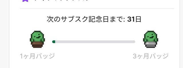 瑠乃❄️💫さんの壁紙画像