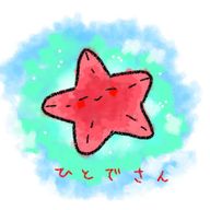 カゲ👤👌(低浮上)さんのアイコン画像