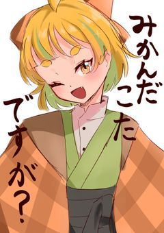 大正浪漫系こたつみかん少女【配信部屋】