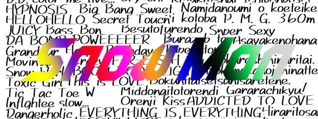 ✗✗  🩷SnowMan🖤さんの壁紙画像