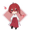 炎夏