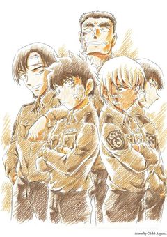 警察学校の問題児6人組【完結】