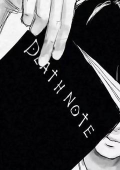 転生したらデスノートを所持してた件
