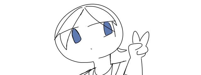 あおめさんの壁紙画像