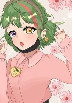ヲ！タ！か！つ！