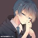 蒼井（あおい）　ころん