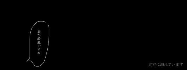 🤍🌫🕊さんの壁紙画像