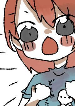 宣伝部屋