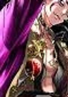 天堂天彦の妹、腐女子です