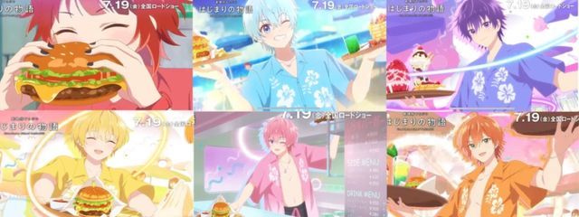穂波 華乃 ✨#フォロバするよ！さんの壁紙画像