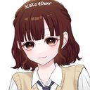 (なまえ)