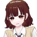 (なまえ)