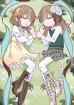 主の推しが愛されるだけ