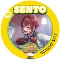 スズさんのアイコン画像