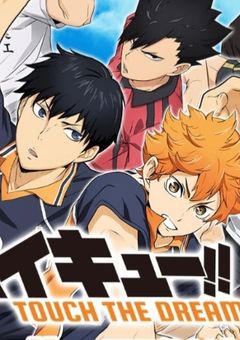 俺たち腐ってます