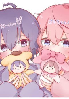 色々な歌い手様のBLです(◍´꒳`◍)