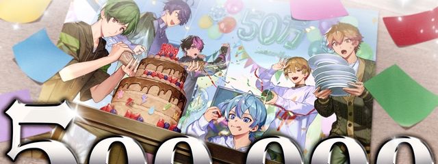 桜音🌸🌌〜テスト期間中〜さんの壁紙画像