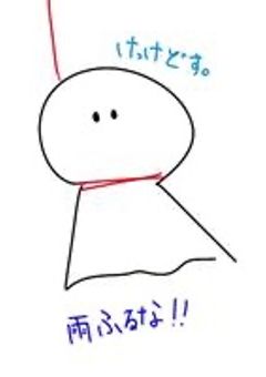 イラストですわ2！