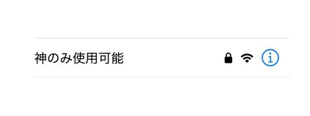 　　彩聖 恋さんの壁紙画像