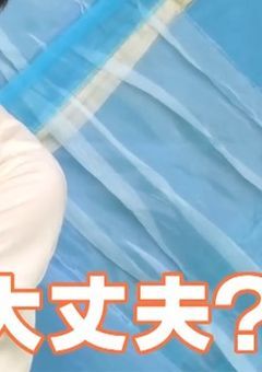 なにふぁむ