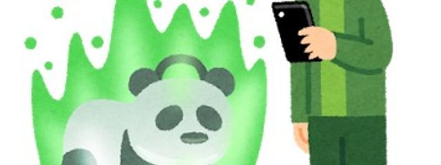 ピーナッツさんの壁紙画像