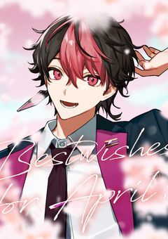 私の彼氏はメンヘラです。🎼💗van.