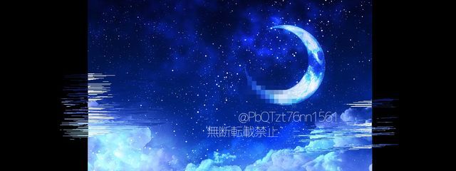 綿雨_wataameさんの壁紙画像