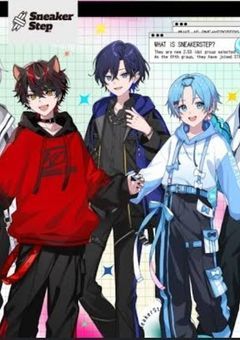 すにすて推し語ろ〜