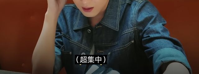 ちゃいさんの壁紙画像