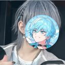 星流  らぴす<せいる  らぴす>