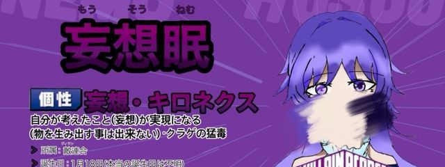 seira1424さんの壁紙画像