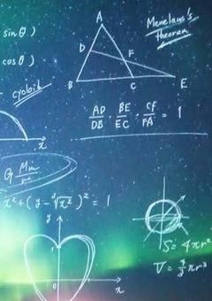 いつかまた、見慣れた星空の下で。