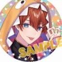 くに