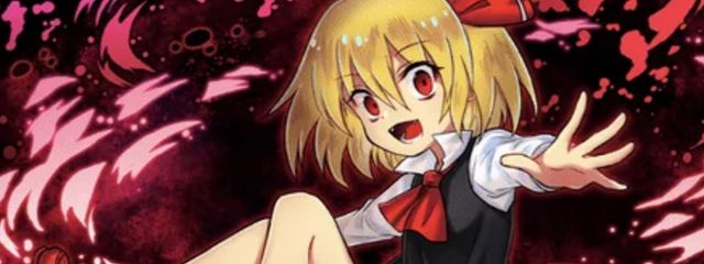 フジさんさんの壁紙画像