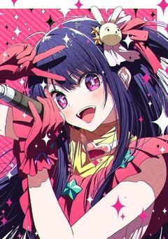 気がつくと 違う世界に居た？！
