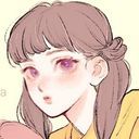 ไธญๅ ใจใ