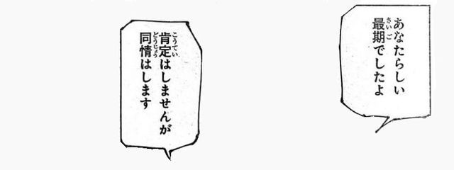 もちなり🍡🍡 さんの壁紙画像
