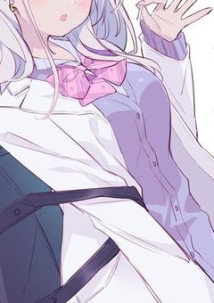 こいつがお兄ちゃんとかありえない！