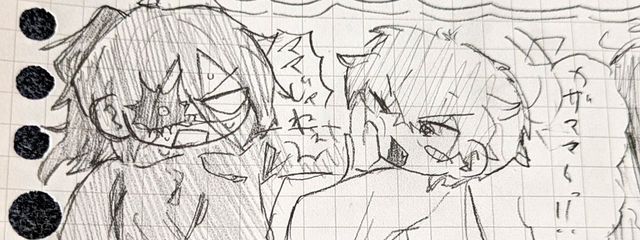 カザハナさんの壁紙画像